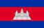Prepaid travel eSIM data coverage for Cambodia 100MB 7Days - ConnectMeGuru