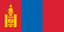 Prepaid travel eSIM data coverage for Mongolia 1GB/Day - ConnectMeGuru
